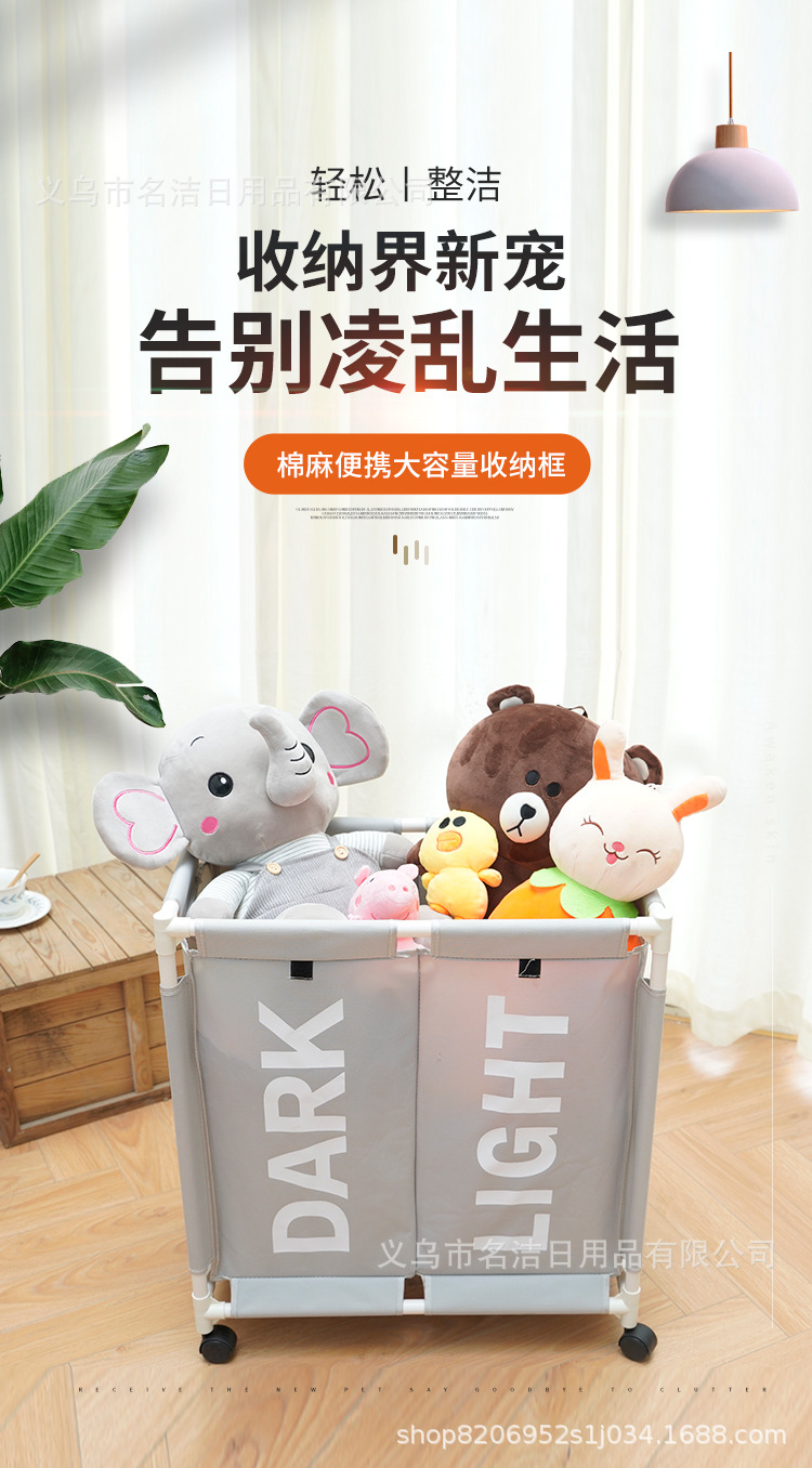 Modern Simple Double Lattice Oxford Bouvan Wheel Laundry Basket Storage Basket Sundries Basket Removable Laundry Basket With Wheels full figure