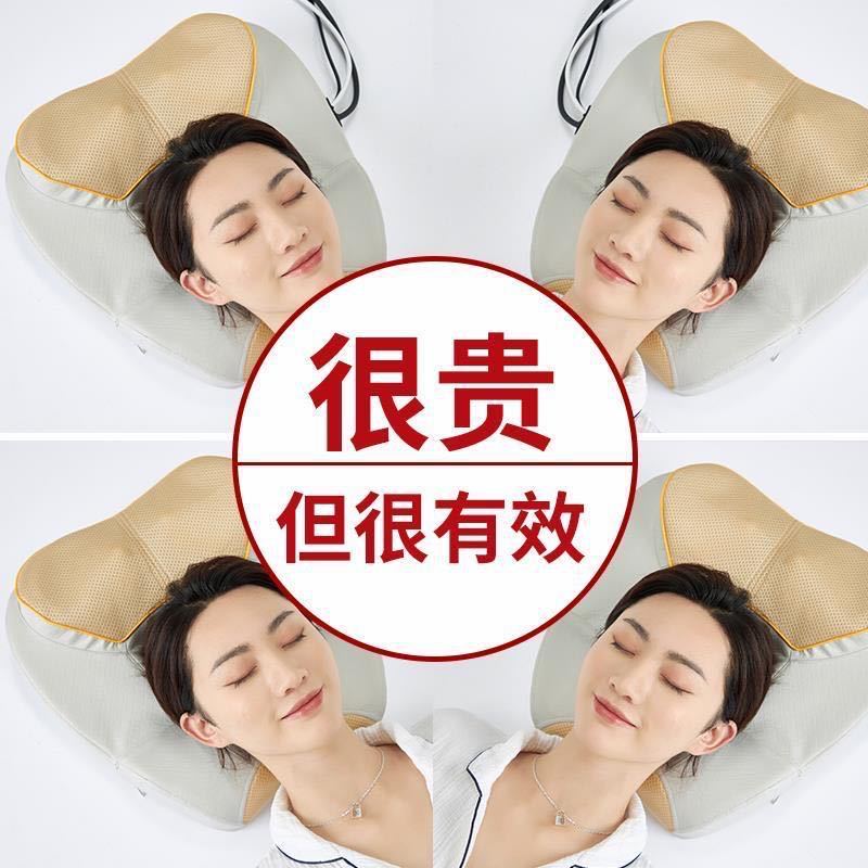 颈椎枕头热敷枕护颈枕按摩颈揉捏电动按摩颈部腰部家用枕头直播货