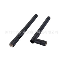 ����RFID�o��ͨӍ���l2dBi������С�ۯB433MHz�z���쾀