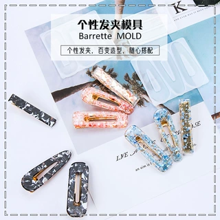 热销QIAOQIAODIY水晶滴胶发夹硅胶模具制备个性diy少女气质发饰