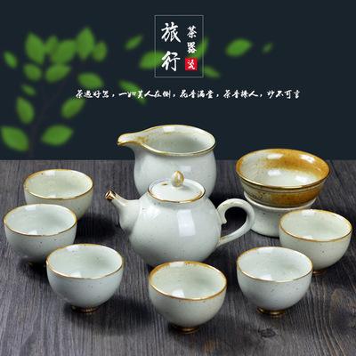 简约羊脂玉白瓷描金功夫茶具套装泡茶壶茶杯整套定制Logo商务礼品|ms