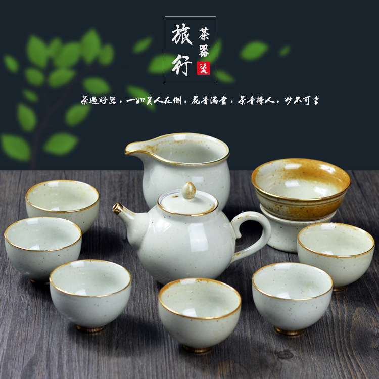 简约羊脂玉白瓷描金功夫茶具套装泡茶壶茶杯整套定制Logo商务礼品|ms