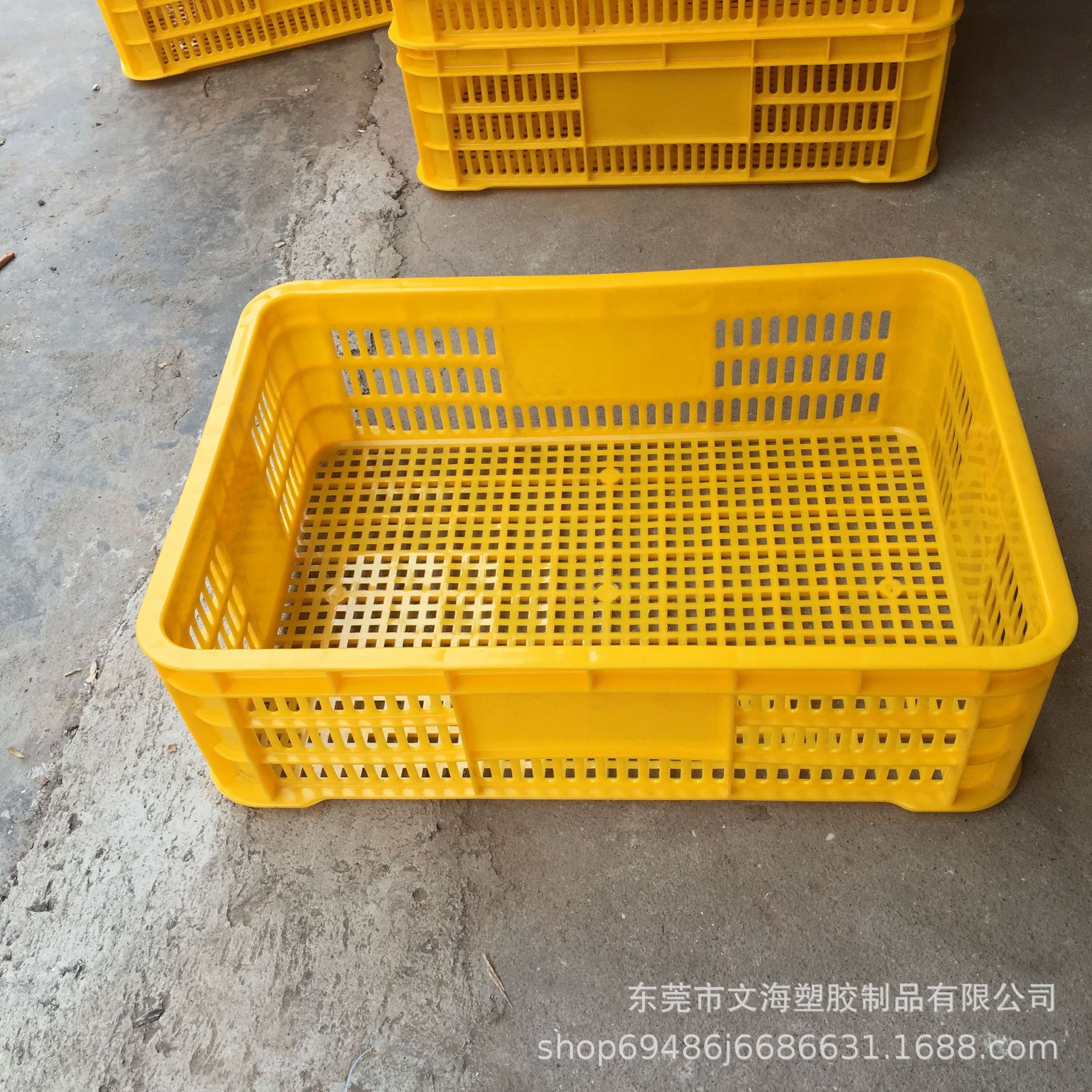 供应江西 7#塑料周转萝 网格蔬菜运输胶萝 可堆叠水果运输菜萝