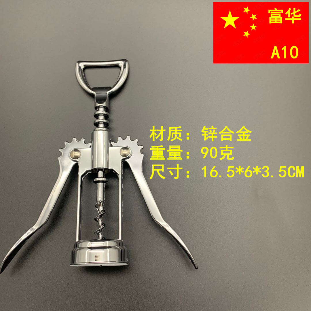 A10 Description-1.jpg