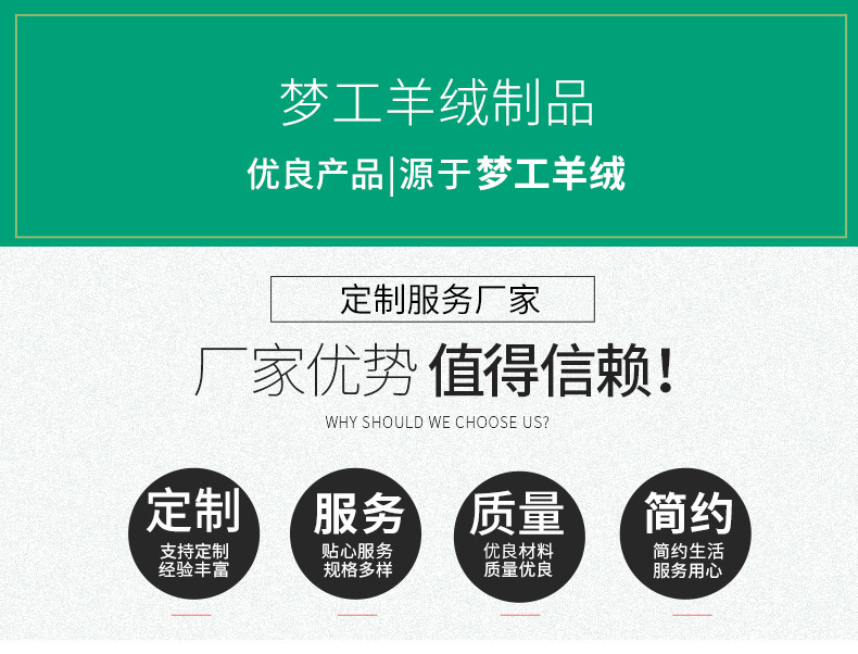 2023高端长袖毛呢外套女春秋气质名媛圆领上衣法式小香风短款外套详情1