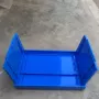 黑色蓝色塑胶折叠箱