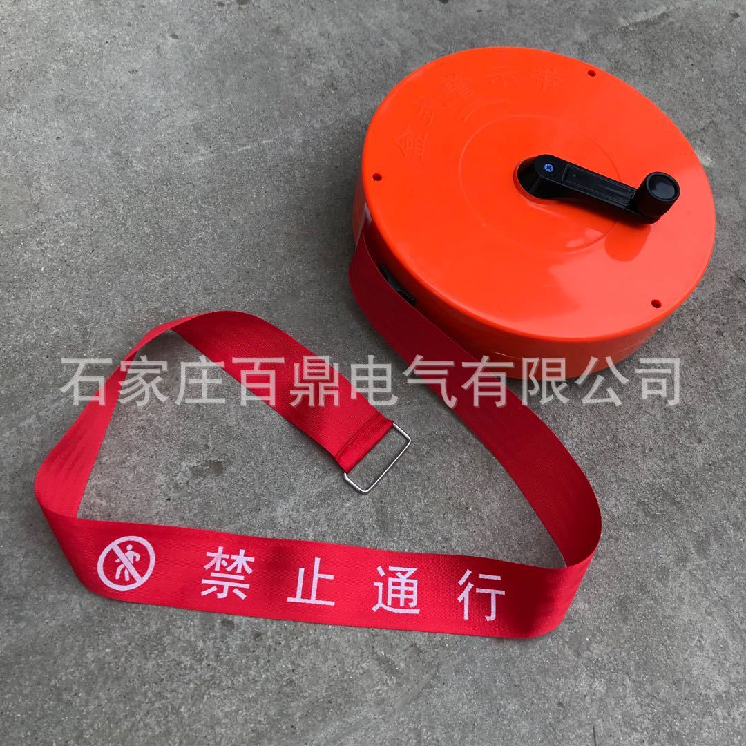 AQJSD拉伸式警示带 施工隔离带 警戒围栏盒尺式JSD型20M/盒