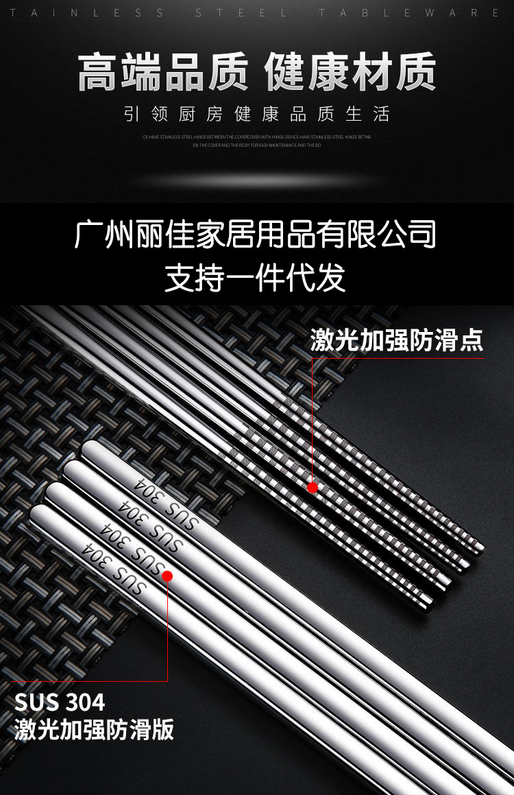 详图 (1).jpg