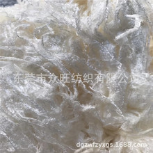 �S��ֱ�N���l1/7s�W����ë��üëбë����򼻨ʽ���켏���طN����