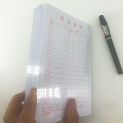 Factory sales 40k 32k sales list single copy and one copy sales credit card sales card receipt order menu wholesale