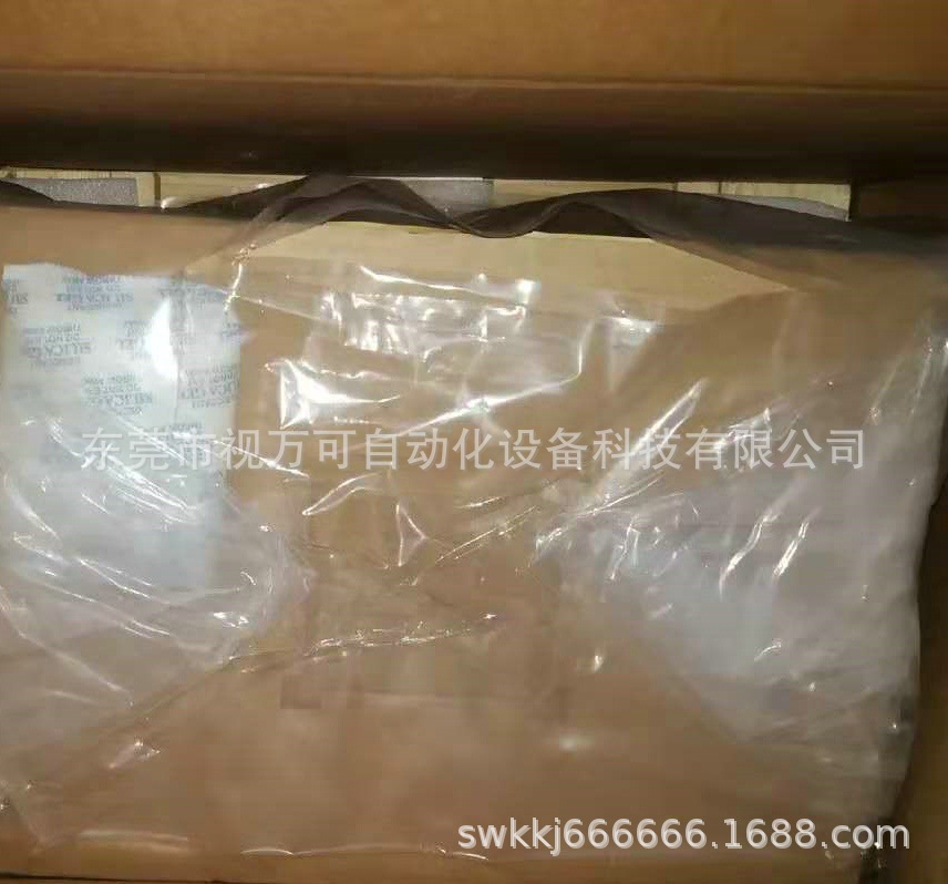 CIMR-HB4A0075ABC 安川变频器重负载变频器H1000系列30KW现货议价