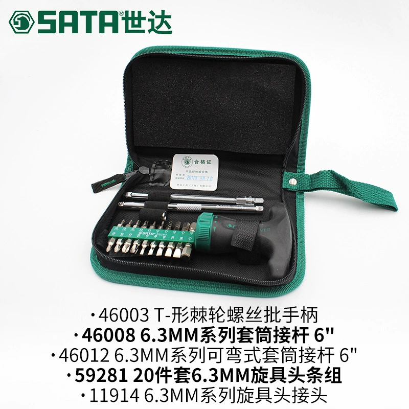 Screwdriver, set for repair, 24 pieces