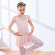 吊带芭蕾舞服儿童舞蹈服女童练功服中国舞考级跳舞连体服