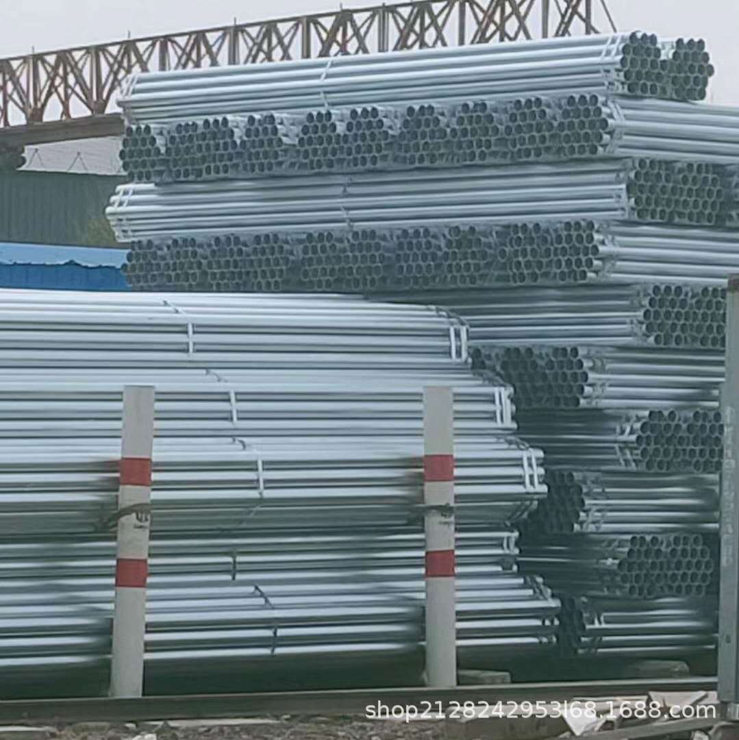 厂价供应45#低合金精密镀锌管各种规格多样大量批发