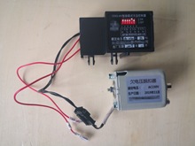 GEW1（DW45）万能式断路器 H1型欠压延时脱扣器