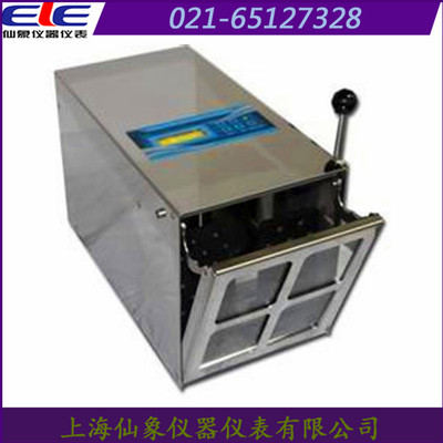 Factory direct sales ELE-08S Standard type Stainless steel Pat sterile Homogenizer