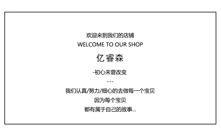 详情图01.jpg