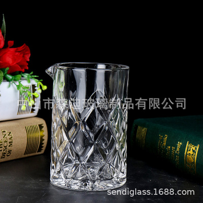 人工机器压制550ml厚底钻石纹水晶玻璃鸡尾酒调酒杯酒吧调酒师用|ms