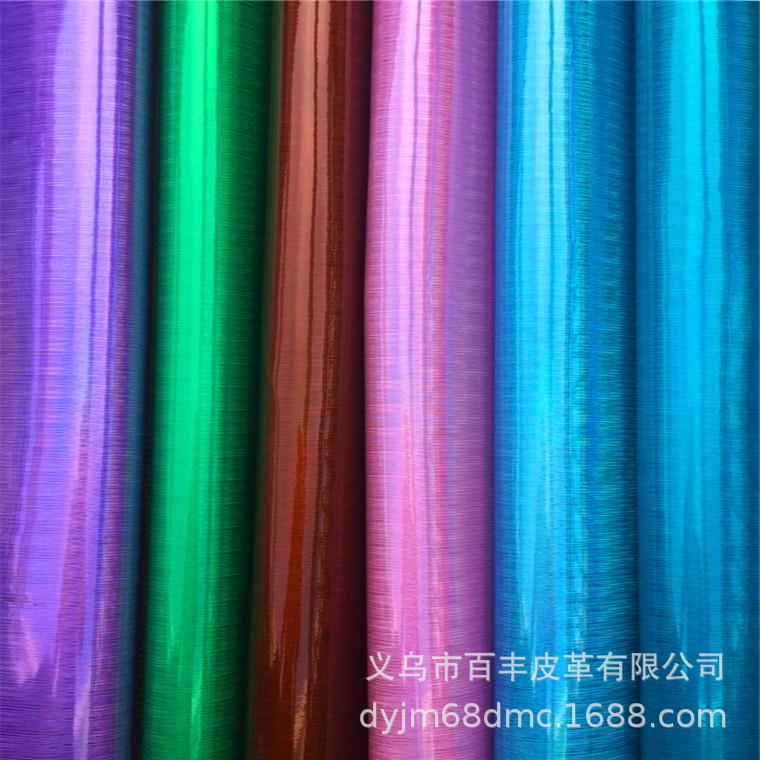Wholesale and retail of iridescent laser TPU rain silk texture leather, with over ten colors available for packaging of bags, shoes, hats, accessories, etc detail image 5