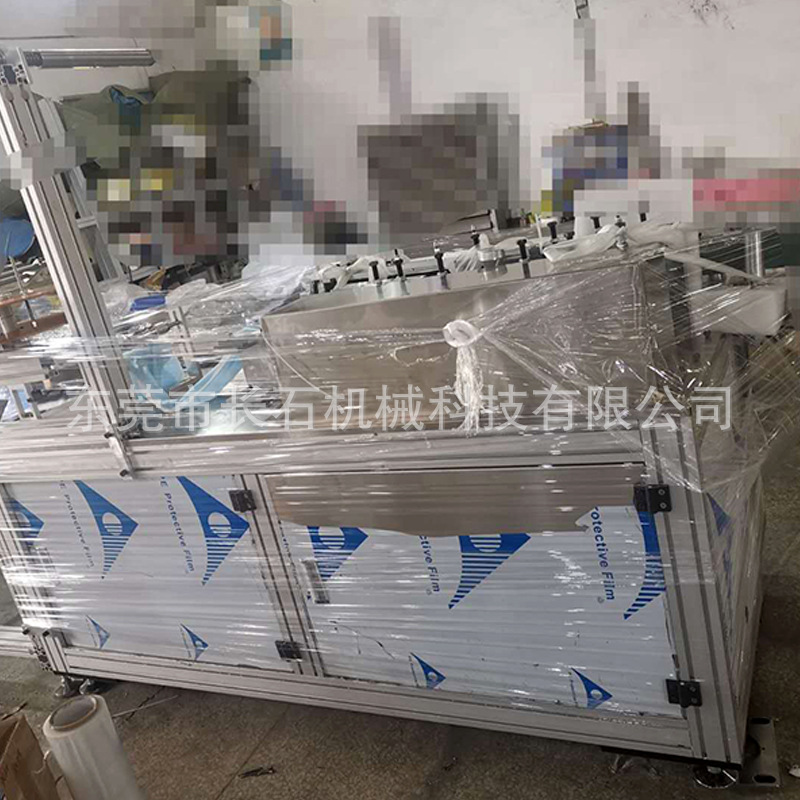 大量销售 全自动一拖二口罩生产设备 防护口罩设备 一拖一口罩机