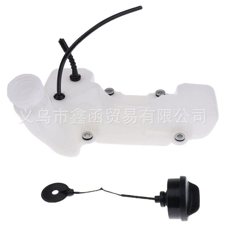 斯蒂尔 FS120 200 250油壶总成 油箱盖 燃油壶 割草机配件