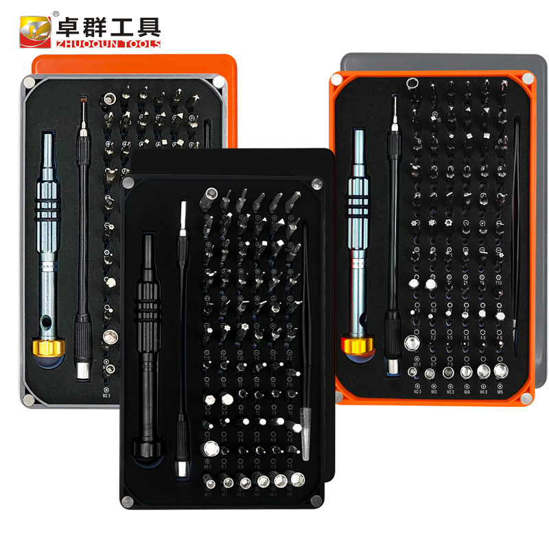 69 in one gray orange box mobile phone disassembling machine clock computer maintenance screwdriver tool chrome vanadium steel screwdriver set