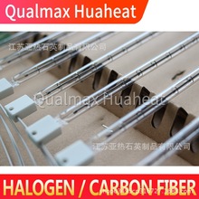 Ƽt⾀ IR heating halogen lamp uz̲tʯӢl