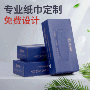 �S��ֱ���V�漈�����l�͏d�ͽ������� ��ӡlogo�Ƶ�V��鼈���b