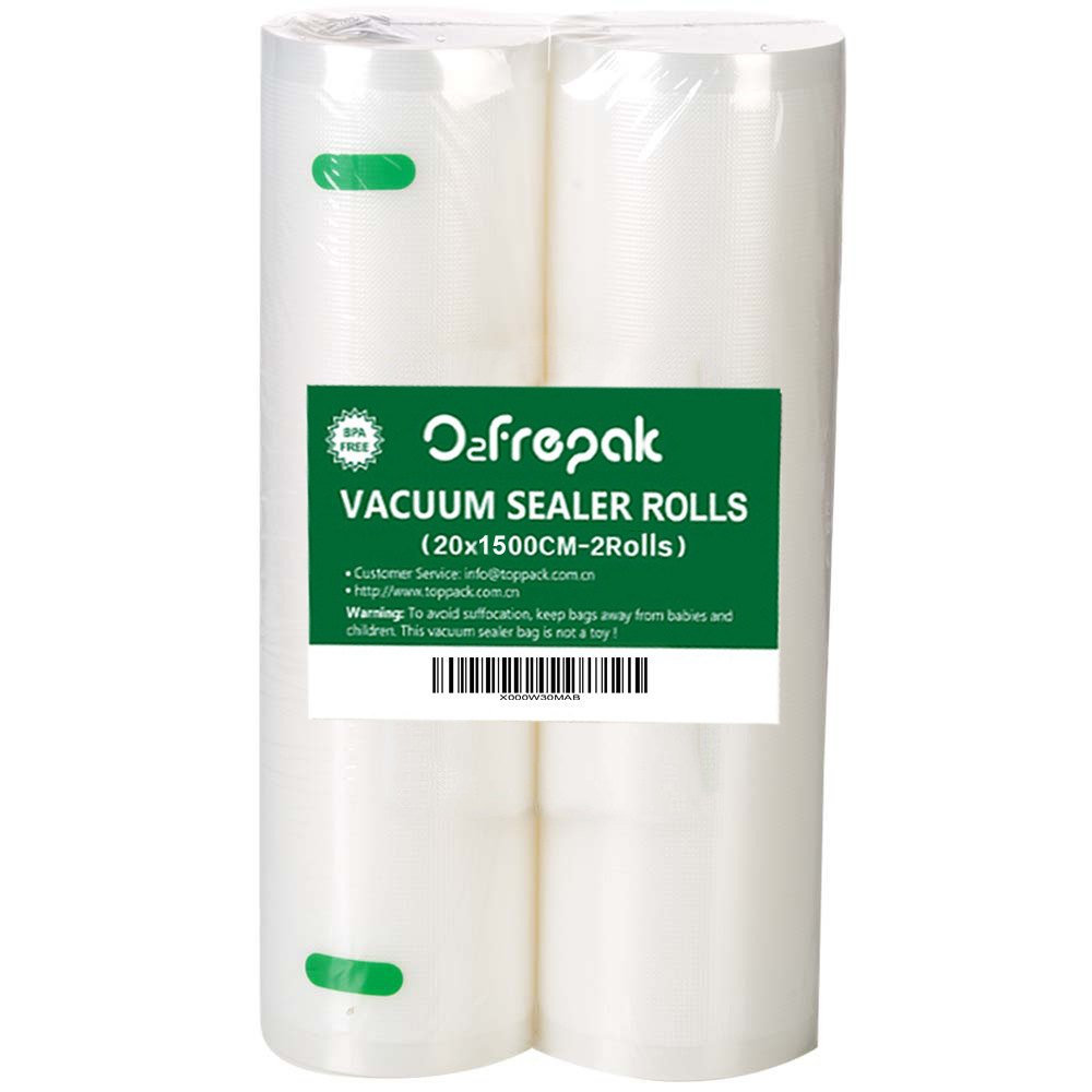 纹路真空袋压纹真空包装袋塑料袋食品防潮包装袋深圳厂家发货