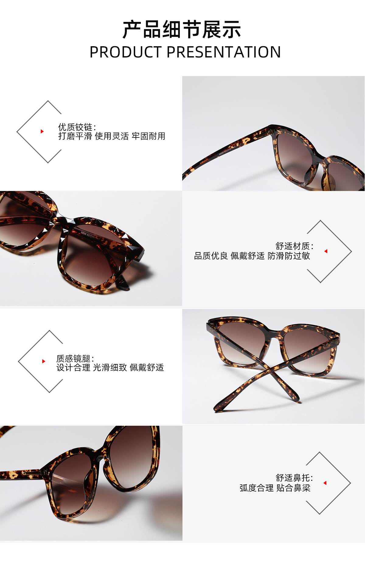 Personality New Sunglasses display picture 4