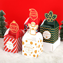 新款圣诞节苹果盒平安夜平安果包装礼盒圣诞包装盒糖果盒厂家直销