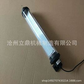 拖链;机床护罩;机床灯具