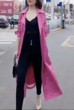 9263大爱美依缘2022年春季新款外套女粉色大衣中长款显瘦休闲女装