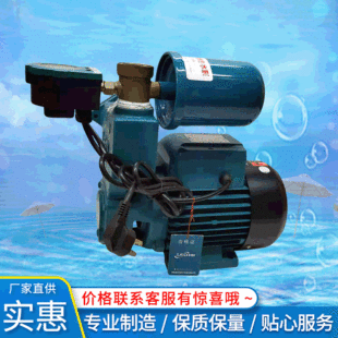 XKSM90-1�ԄӸ߉������� ˮ�hʽ��ձ� �����͌�����ձ�