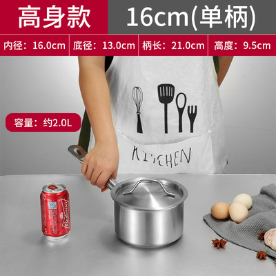 【톨】주스팟 16cm