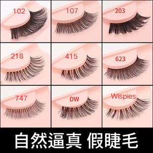 �S�����l���w���˰l�ٽ�ë ��Ȼ����͸�����۽�ë�����¿��ë