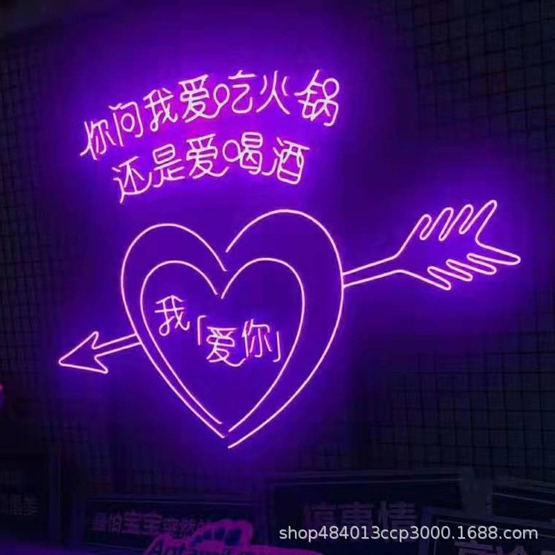 led发光字母logo图案12v低压安全led柔性霓虹灯