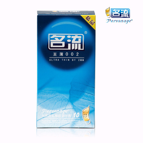Adult Condoms Condoms Celebrity Pack of 10 Thin 002 Sexy Condoms for Delivery