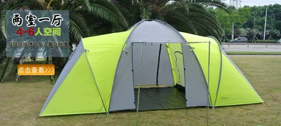 Çadırlar double-layer tent 4-6 people - green-4-6-people