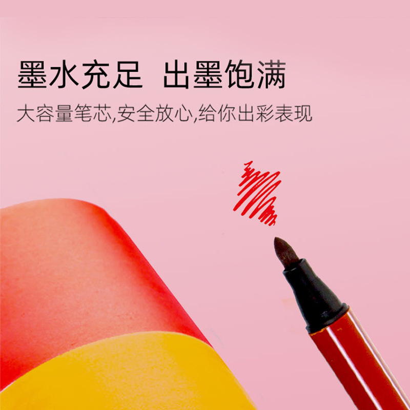 166 hexagonal lavable acuarela pluma pintura infantil estudiante colorido creativo acuarela pluma traje arte graffiti cepillo