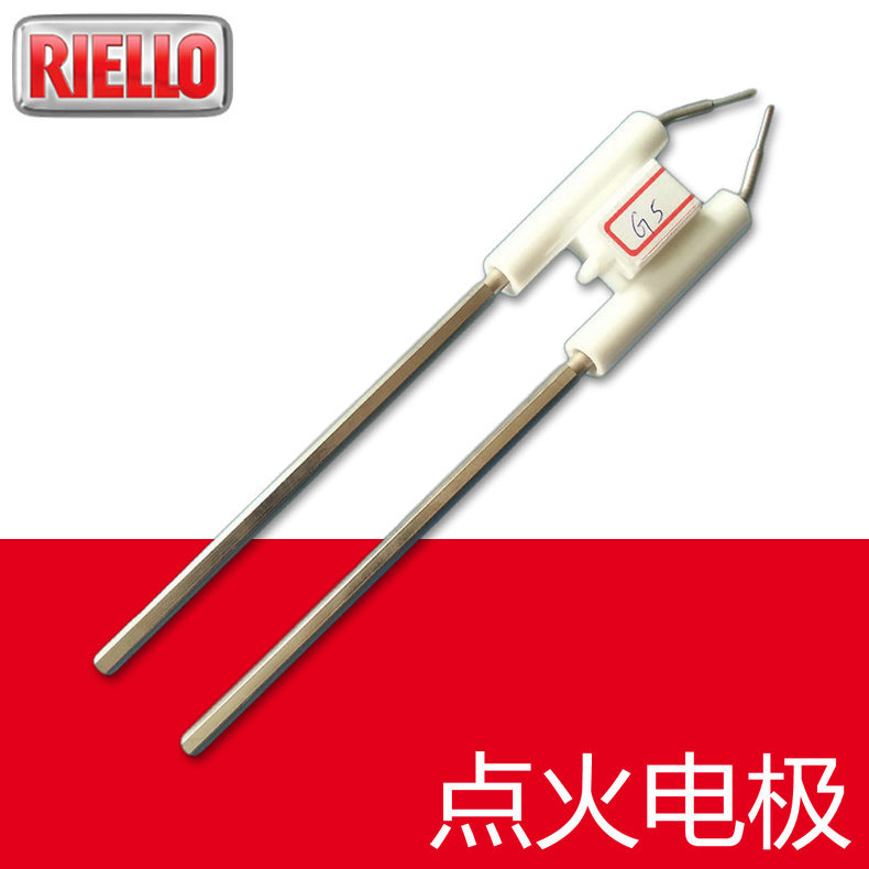点火电极/火花塞 | G5用 Riello/利雅路 燃烧器配件 意大利