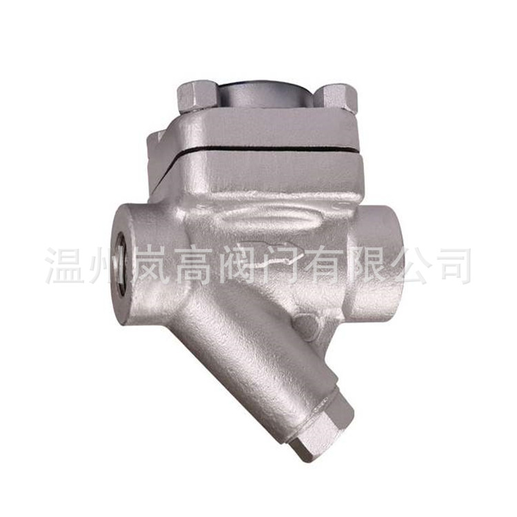 厂家直供 CS16H-16C 液体膨胀式 蒸汽疏水阀 内螺纹连接 DN25