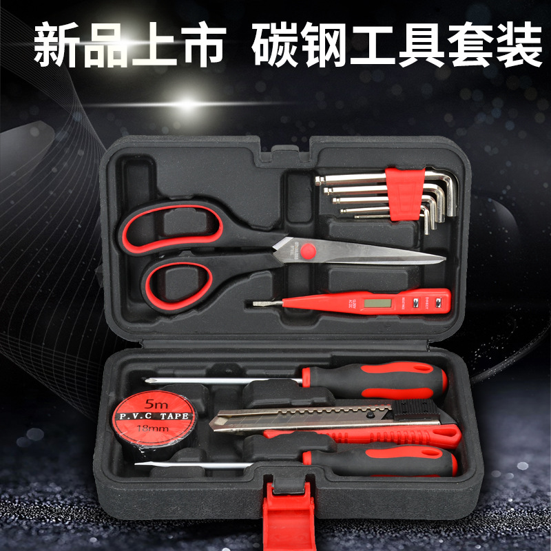 12 Set of parts household hardware manual Set portable suit vehicle hold-all 45# carbon steel 012