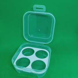 美妆蛋 透明包装盒8个装干湿两用可装粉海棉 粉扑透明收纳盒空盒