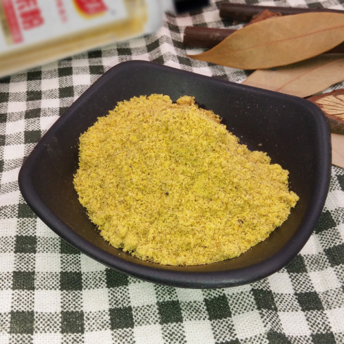 Natural freshly ground mustard powder edible 500g bottled mustard powder yellow mustard salad manufacturer wholesale