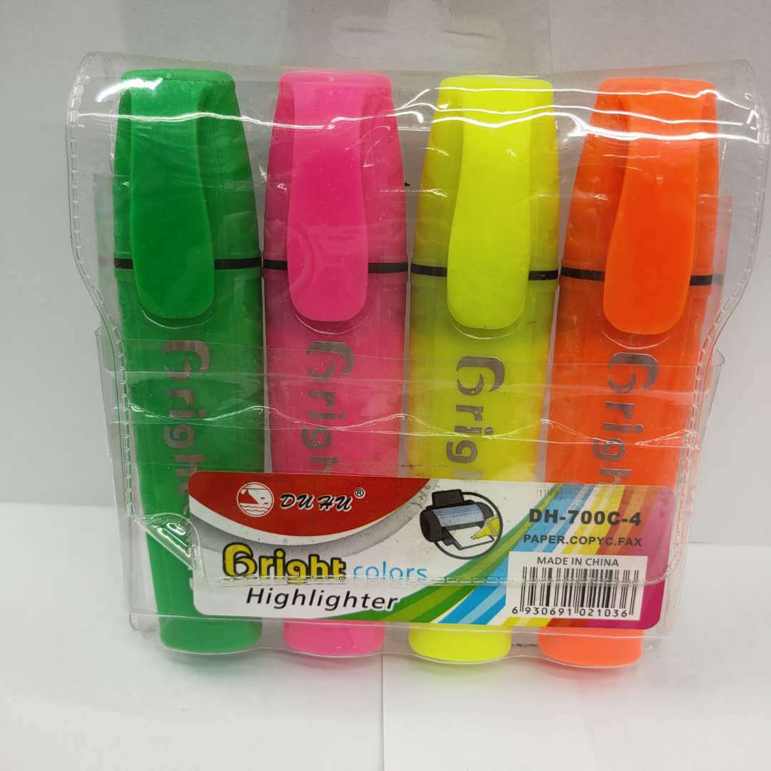 微信图片_20200613110720