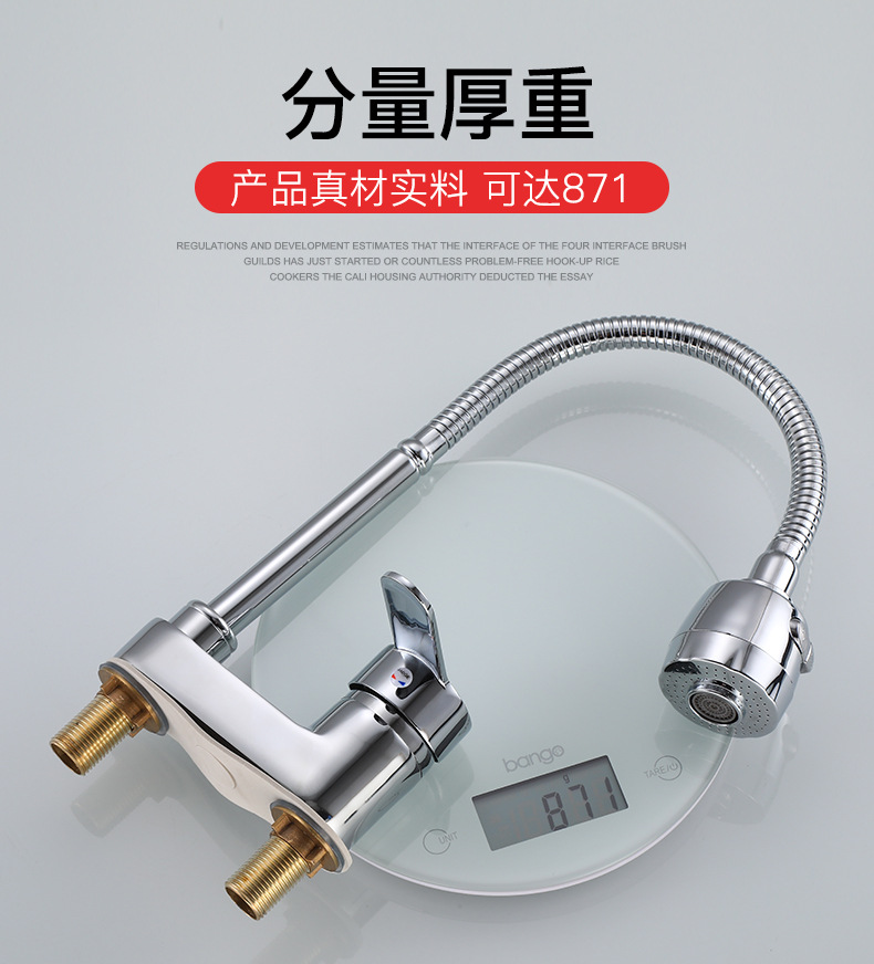 Brass washbasin, double-hole column basin, rotating faucet, bathroom for washing face and hair, cold and hot double-hole washbasin faucet undefined