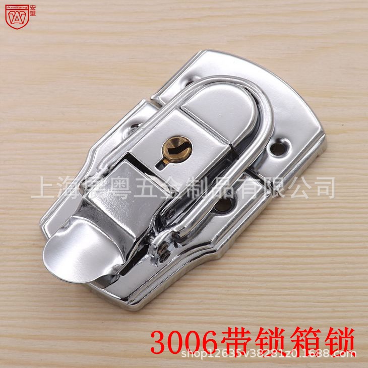 Anwang 3006 hebilla de hardware cerradura de la caja de herramientas cerradura de la caja hebilla de la caja hebilla de la caja de madera hebilla de la caja fija hebilla de la caja accesorios de la cerradura