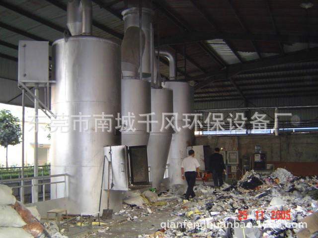 焚烧炉008_meitu_3