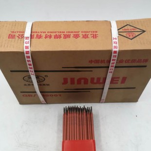 ��������R407�͟�䓵ͺϽ�䓺��lE6015-B3����w�͟�䓺��l